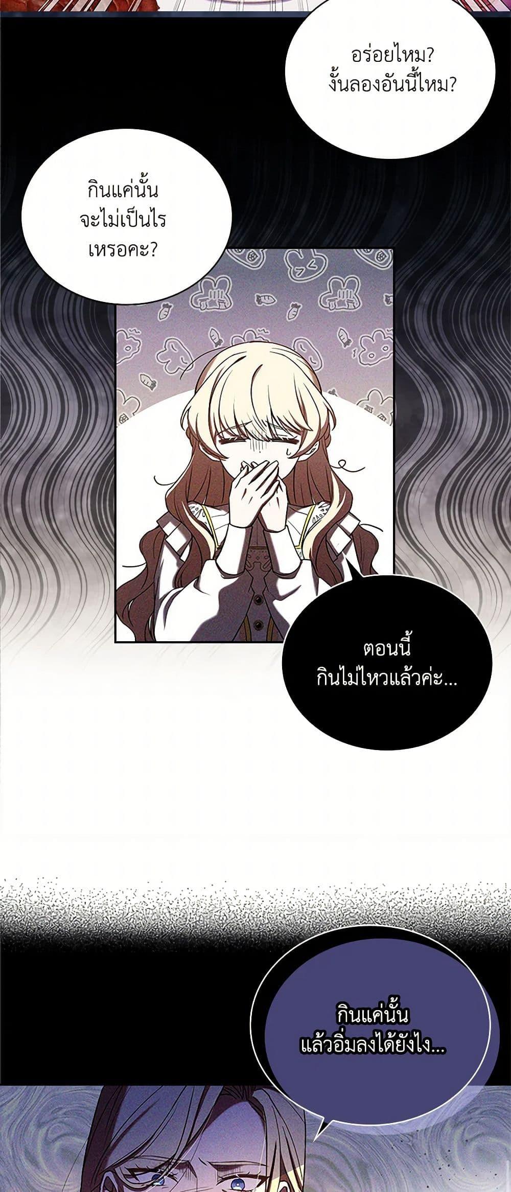 Manga-lc-com อ่านมังงะ อ่านการ์ตูน ออนไลน์ ฟรี Happy Sea World ตอนที่ 1 2 3 4 5 6 7 8 9 10 11 12 13 14 ฟรี ไม่มีโฆษณา Manga-lc - อ่าน มังงะ อ่าน การ์ตูน ออนไลน์ อ่านมังงะ ฟรี