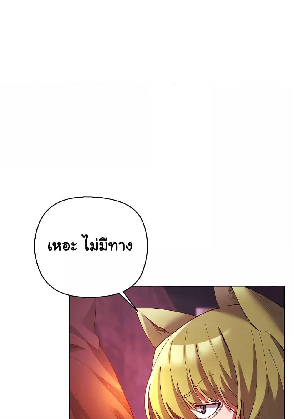 Doujin-Lc- อ่าน โดจิน มังฮวา เกาหลี ญี่ปุ่น จีน แปลไทย I Will Protect the Lady ตอนที่ 1 2 3 4 5 6 7 8 9 10 11 12 13 14 ฟรี ไม่มีโฆษณา อ่าน โดจิน Manhwa เกาหลี ญี่ปุ่น จีน เรามีครบ คัดมาให้เน้นๆ โดจิน 18+ รับประกันความฟินโดย  Doujin Lc