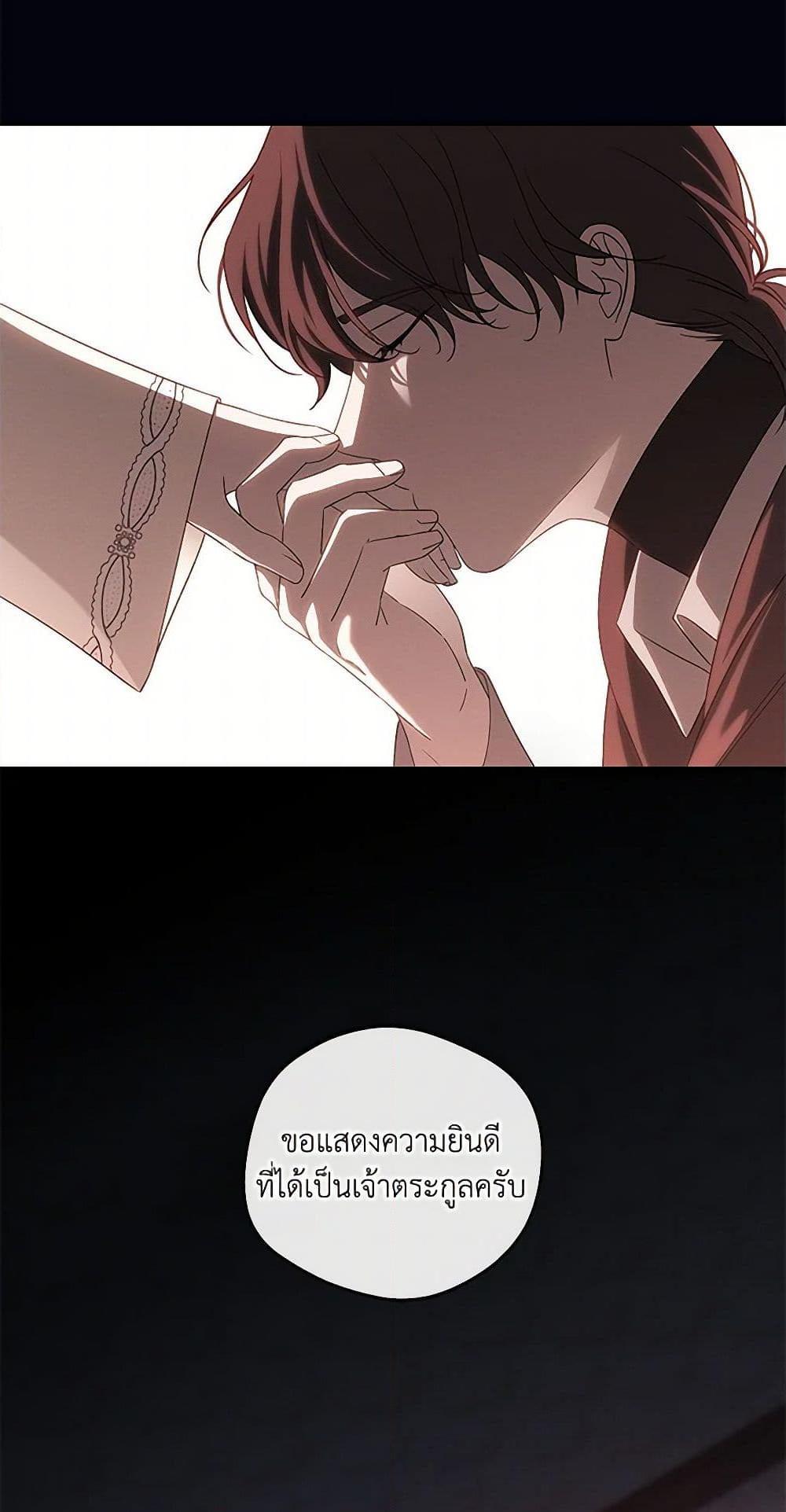 Manga-lc-com อ่านมังงะ อ่านการ์ตูน ออนไลน์ ฟรี The Bondservant ตอนที่ 1 2 3 4 5 6 7 8 9 10 11 12 13 14 ฟรี ไม่มีโฆษณา Manga-lc - อ่าน มังงะ อ่าน การ์ตูน ออนไลน์ อ่านมังงะ ฟรี