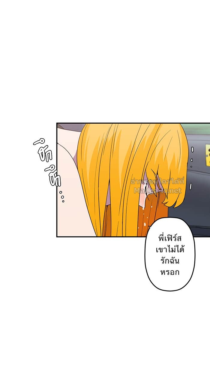 Doujin-Lc- อ่าน โดจิน มังฮวา เกาหลี ญี่ปุ่น จีน แปลไทย Take My Money รักนี้...มีเปย์ ตอนที่ 1 2 3 4 5 6 7 8 9 10 11 12 13 14 ฟรี ไม่มีโฆษณา อ่าน โดจิน Manhwa เกาหลี ญี่ปุ่น จีน เรามีครบ คัดมาให้เน้นๆ โดจิน 18+ รับประกันความฟินโดย Doujin Lc