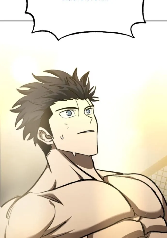 ราชาแห่งอ็อกทากอน ตอนที่ 134 รูปที่ 17