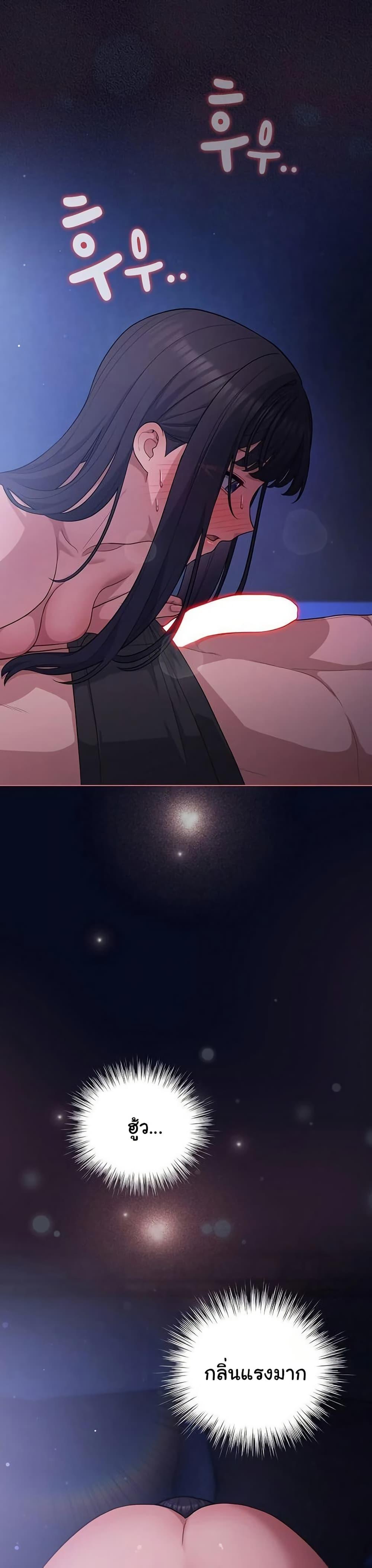 Doujin-Lc- อ่าน โดจิน มังฮวา เกาหลี ญี่ปุ่น จีน แปลไทย The General ตอนที่ 1 2 3 4 5 6 7 8 9 10 11 12 13 14 ฟรี ไม่มีโฆษณา อ่าน โดจิน Manhwa เกาหลี ญี่ปุ่น จีน เรามีครบ คัดมาให้เน้นๆ โดจิน 18+ รับประกันความฟินโดย  Doujin Lc