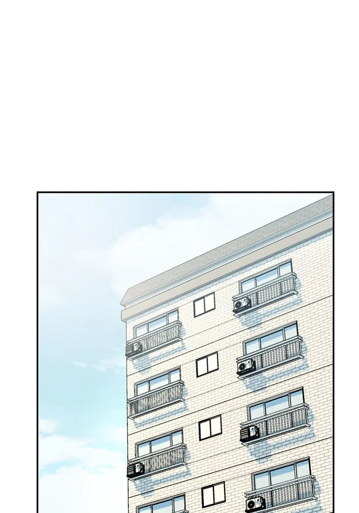 โชคชะตานำพารัก ตอนที่ 21 โมโหยังไงไม่รู้ รูปที่ 43