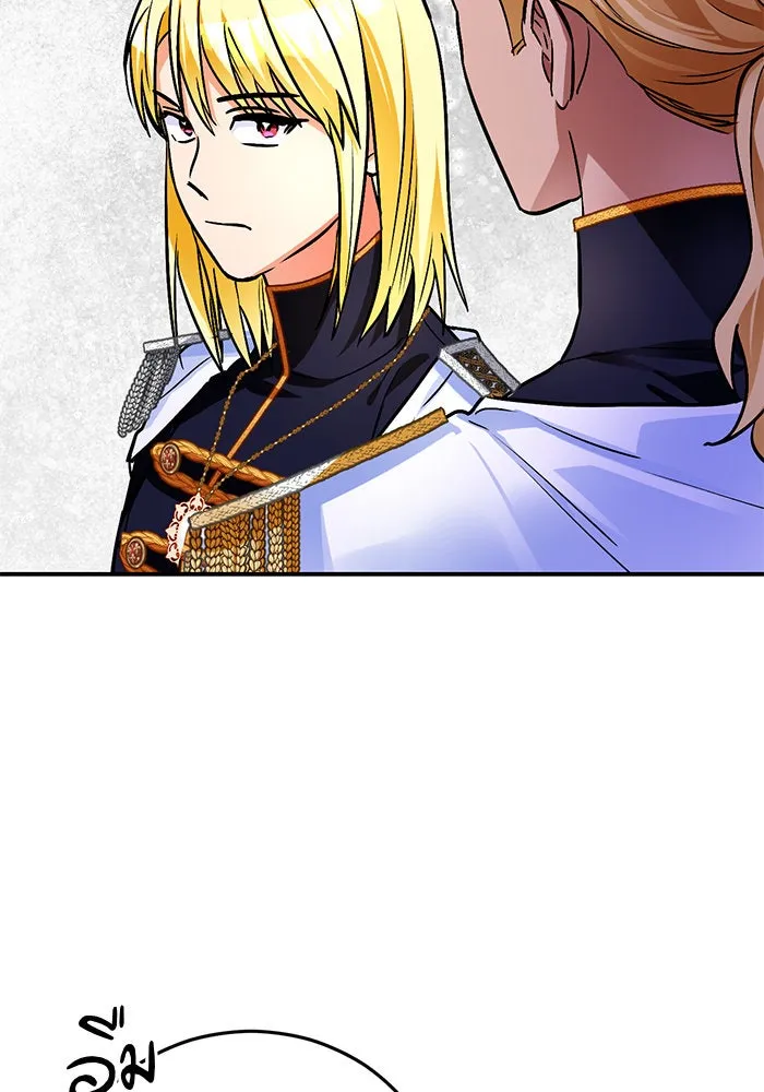 บุตรีดยุกขอไม่แต่งงานbrกับหนุ่มในฝัน ตอนที่ 105 รูปที่ 59