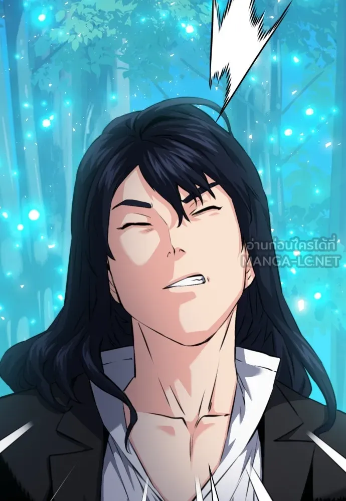 ดรูอิดแห่งสถานีโซล ตอนที่ 173 รูปที่ 54