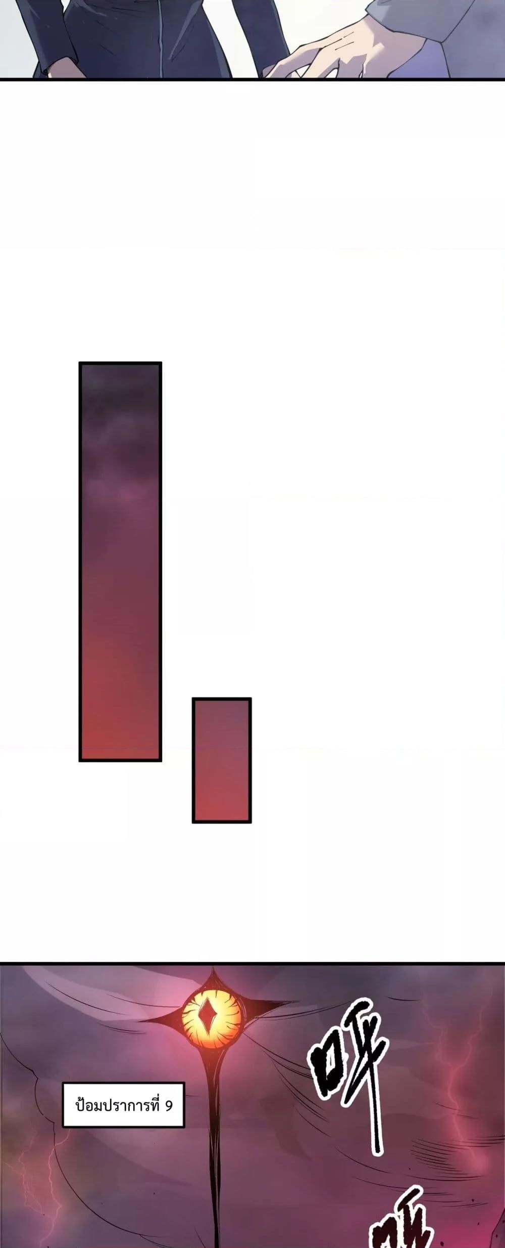 Manga-lc-com อ่านมังงะ อ่านการ์ตูน ออนไลน์ ฟรี NecromancerKin ตอนที่ 1 2 3 4 5 6 7 8 9 10 11 12 13 14 ฟรี ไม่มีโฆษณา Manga-lc - อ่าน มังงะ อ่าน การ์ตูน ออนไลน์ อ่านมังงะ ฟรี