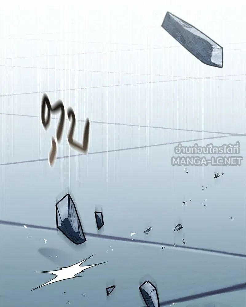 สุดยอดเทรนเนอร์แห่งยุทธภพ ตอนที่ 105 เป็นอย่างที่โยมคิดนั่นแหละ รูปที่ 117