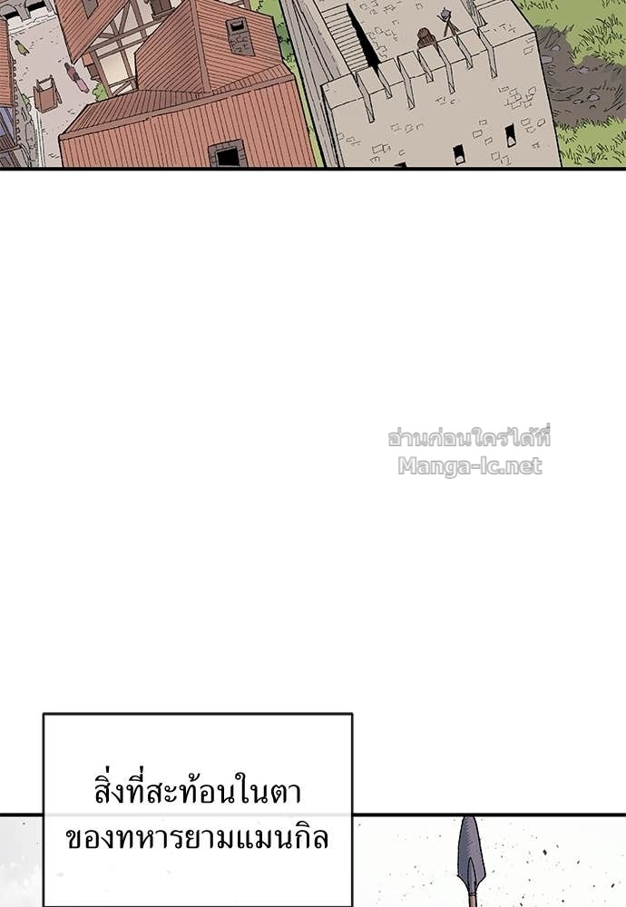 Doujin-Lc- อ่าน โดจิน มังฮวา เกาหลี ญี่ปุ่น จีน แปลไทย สารสุดท้ายจากโครงกระดูก ตอนที่ 1 2 3 4 5 6 7 8 9 10 11 12 13 14 ฟรี ไม่มีโฆษณา อ่าน โดจิน Manhwa เกาหลี ญี่ปุ่น จีน เรามีครบ คัดมาให้เน้นๆ โดจิน 18+ รับประกันความฟินโดย Doujin Lc