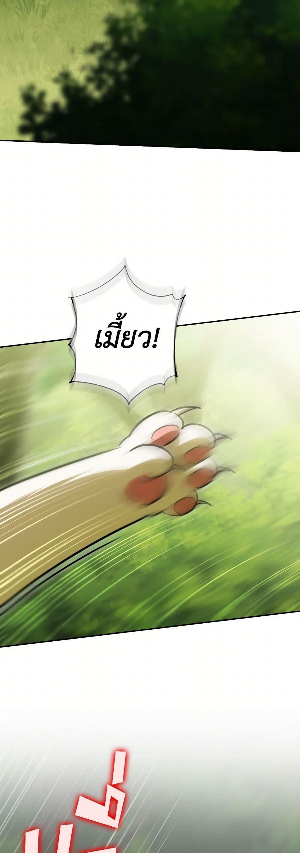 Manga-lc-com อ่านมังงะ อ่านการ์ตูน ออนไลน์ ฟรี The Wicked Little Princess ตอนที่ 1 2 3 4 5 6 7 8 9 10 11 12 13 14 ฟรี ไม่มีโฆษณา Manga-lc - อ่าน มังงะ อ่าน การ์ตูน ออนไลน์ อ่านมังงะ ฟรี