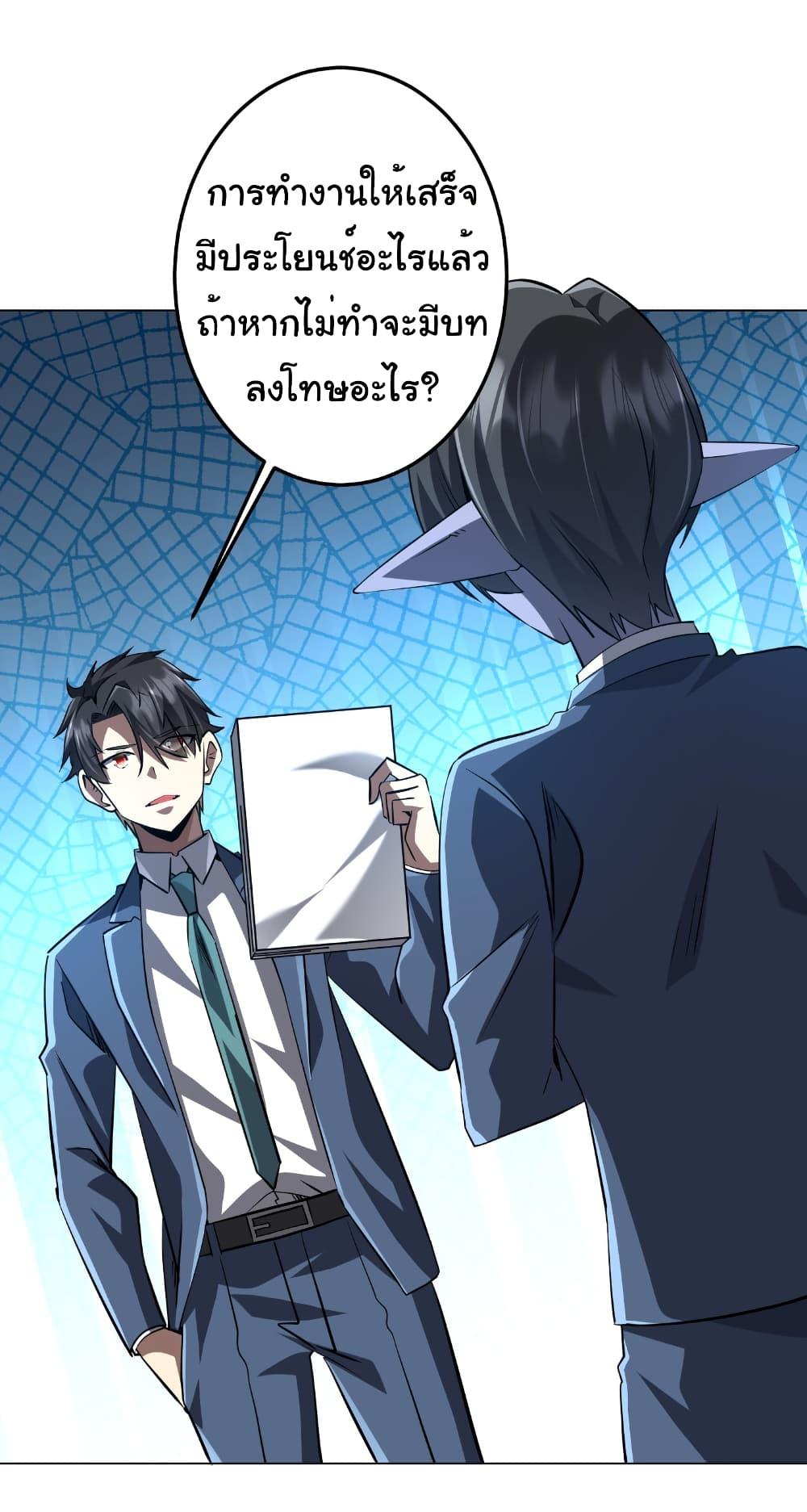 Manga-lc-com อ่านมังงะ อ่านการ์ตูน ออนไลน์ ฟรี Start with Trillions of Coins ตอนที่ 1 2 3 4 5 6 7 8 9 10 11 12 13 14 ฟรี ไม่มีโฆษณา Manga-lc - อ่าน มังงะ อ่าน การ์ตูน ออนไลน์ อ่านมังงะ ฟรี