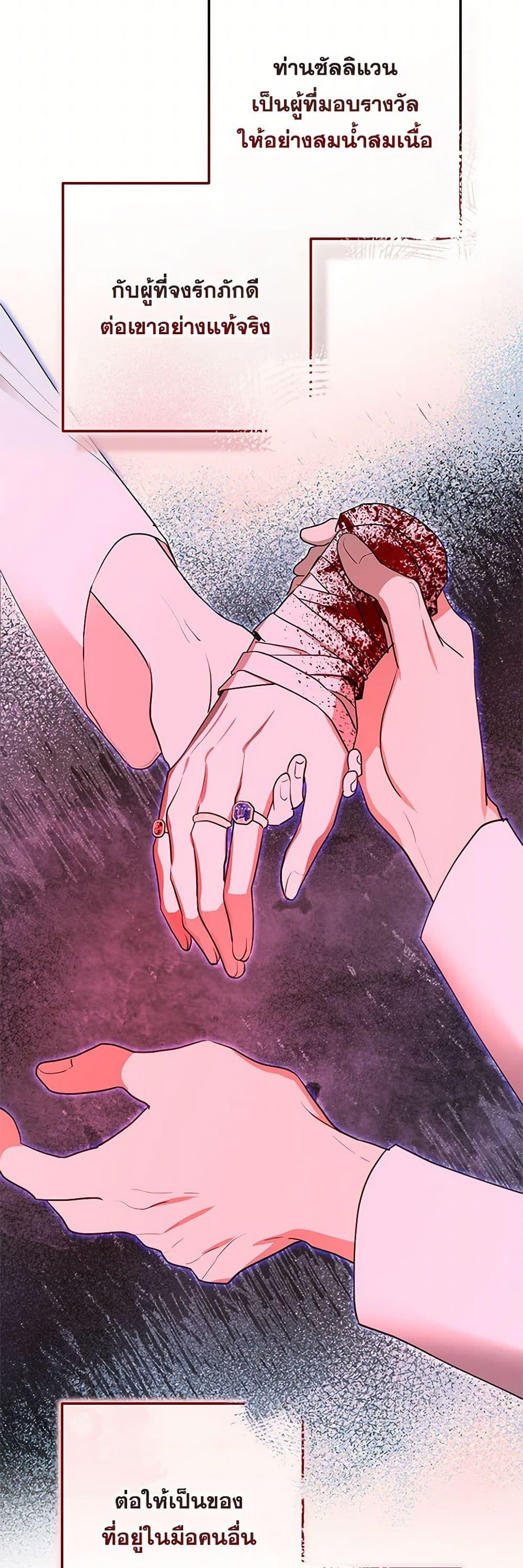 Manga-lc-com อ่านมังงะ อ่านการ์ตูน ออนไลน์ ฟรี Two Names of Night ตอนที่ 1 2 3 4 5 6 7 8 9 10 11 12 13 14 ฟรี ไม่มีโฆษณา Manga-lc - อ่าน มังงะ อ่าน การ์ตูน ออนไลน์ อ่านมังงะ ฟรี