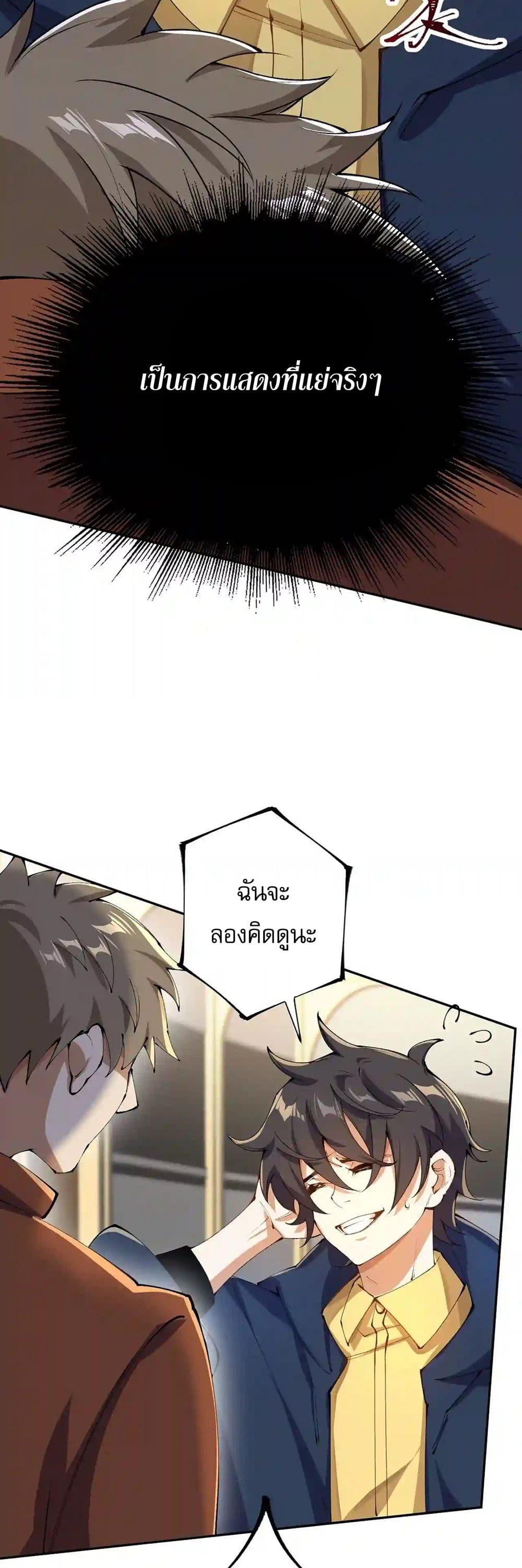 Manga-lc-com อ่านมังงะ อ่านการ์ตูน ออนไลน์ ฟรี An Hai Ji Yuan ตอนที่ 1 2 3 4 5 6 7 8 9 10 11 12 13 14 ฟรี ไม่มีโฆษณา Manga-lc - อ่าน มังงะ อ่าน การ์ตูน ออนไลน์ อ่านมังงะ ฟรี