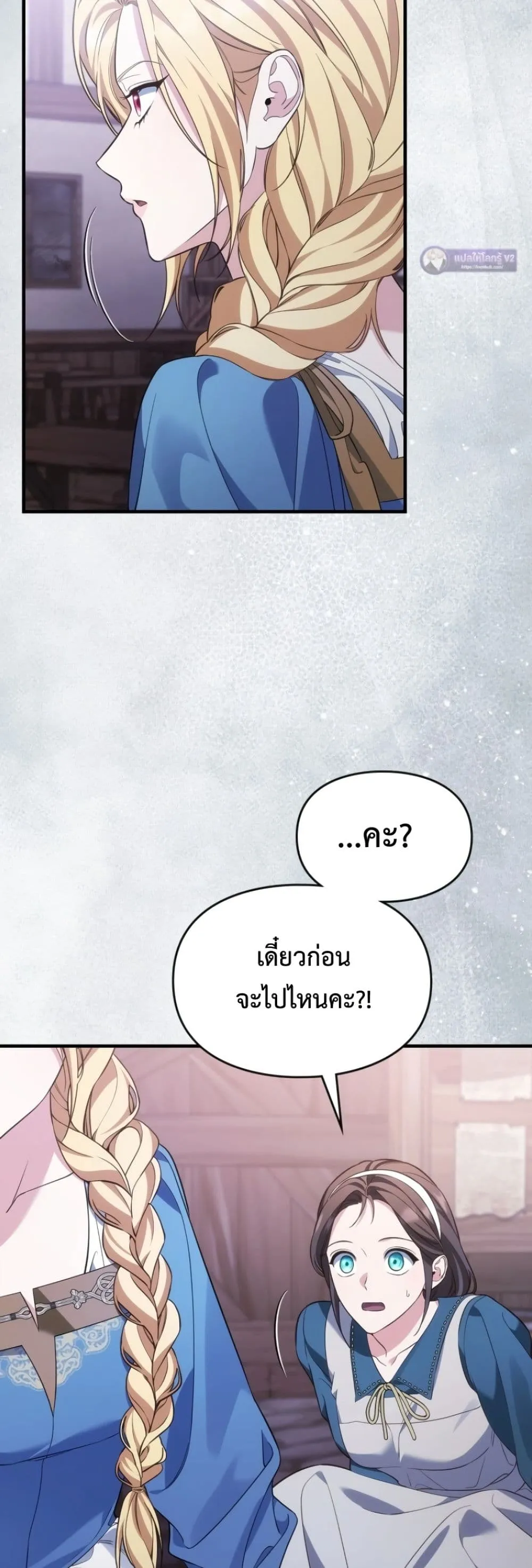Manga-lc-com อ่านมังงะ อ่านการ์ตูน ออนไลน์ ฟรี Time Healer Ceres ตอนที่ 1 2 3 4 5 6 7 8 9 10 11 12 13 14 ฟรี ไม่มีโฆษณา Manga-lc - อ่าน มังงะ อ่าน การ์ตูน ออนไลน์ อ่านมังงะ ฟรี