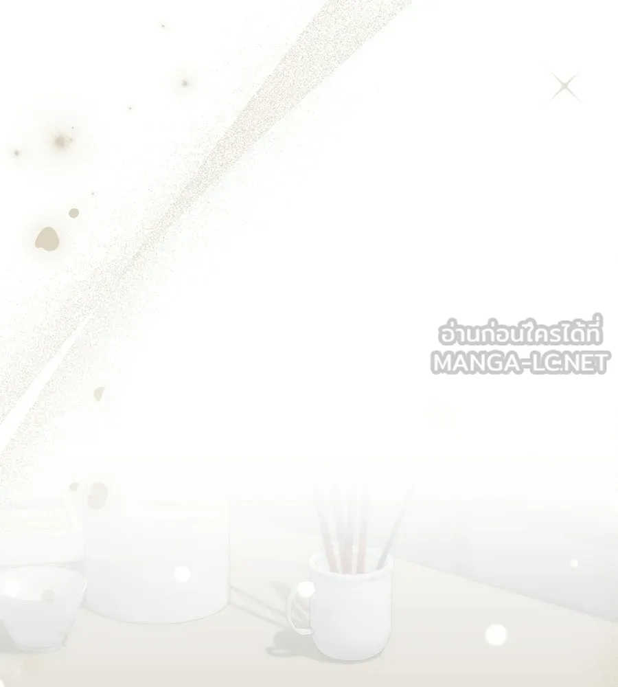 ผงาดรักนักกีฬาข้างบ้าน ตอนที่ 12 รูปที่ 216