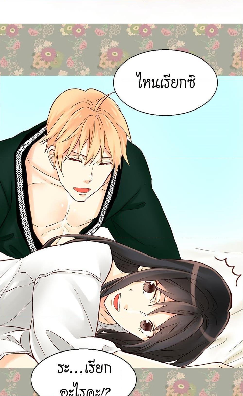 Manga-lc-com อ่านมังงะ อ่านการ์ตูน ออนไลน์ ฟรี Isekai Empress ตอนที่ 1 2 3 4 5 6 7 8 9 10 11 12 13 14 ฟรี ไม่มีโฆษณา Manga-lc - อ่าน มังงะ อ่าน การ์ตูน ออนไลน์ อ่านมังงะ ฟรี