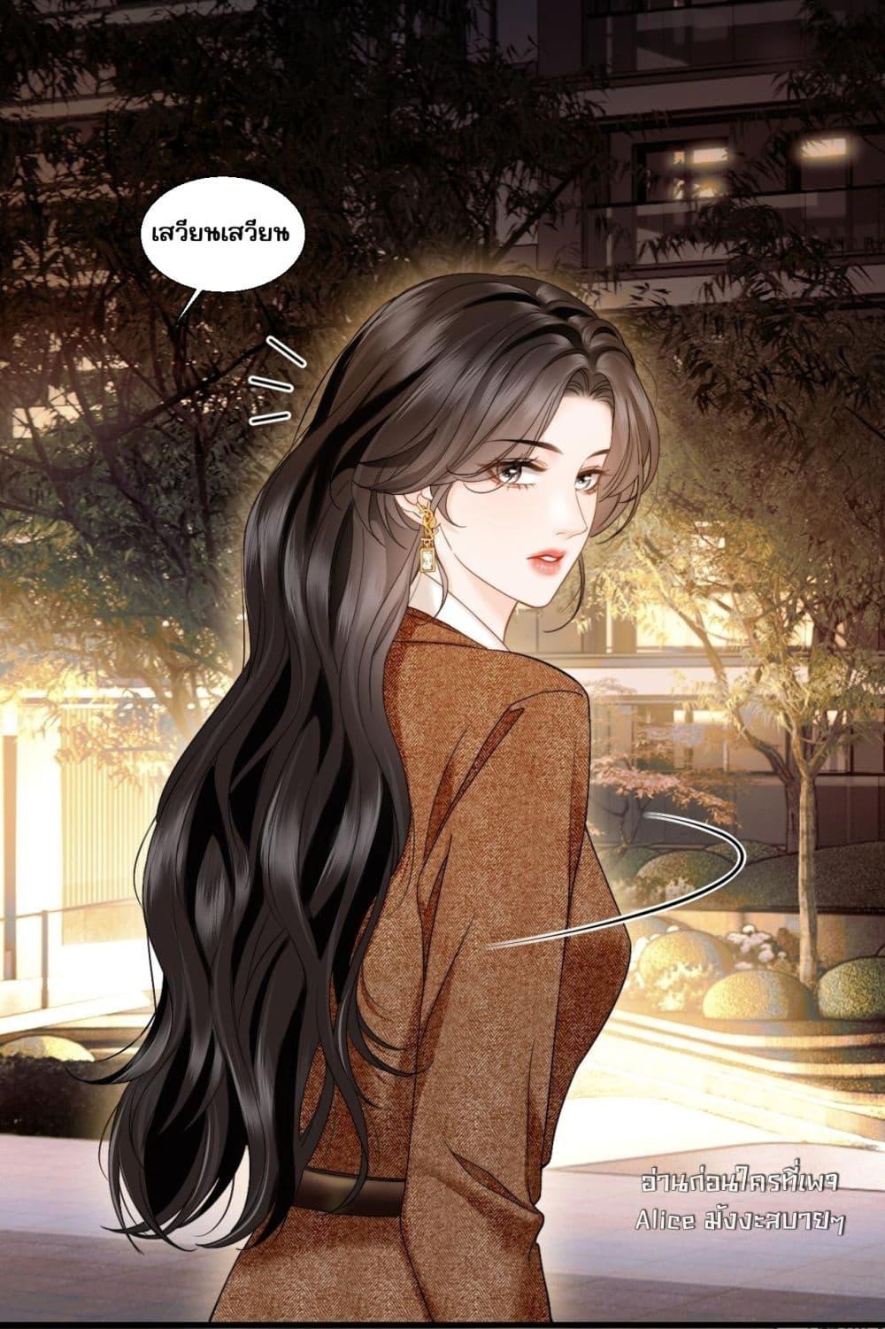 Manga-lc-com อ่านมังงะ อ่านการ์ตูน ออนไลน์ ฟรี อย่าทำให้คลั่งไ ตอนที่ 1 2 3 4 5 6 7 8 9 10 11 12 13 14 ฟรี ไม่มีโฆษณา Manga-lc - อ่าน มังงะ อ่าน การ์ตูน ออนไลน์ อ่านมังงะ ฟรี