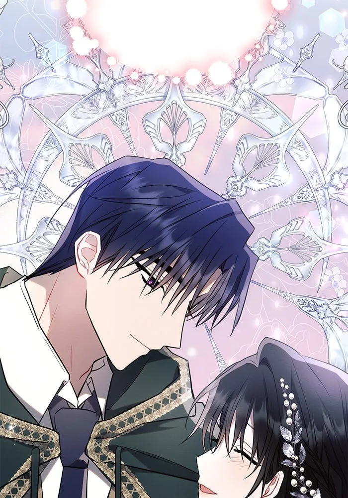 แอชสตาร์ต ตอนที่ 82 รูปที่ 125