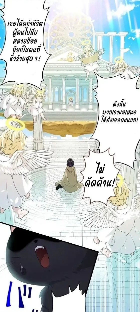 Manga-lc-com อ่านมังงะ อ่านการ์ตูน ออนไลน์ ฟรี The Legendary Assassin Reincarnated as the Beloved Youngest Daughter of a Royal Family ตอนที่ 1 2 3 4 5 6 7 8 9 10 11 12 13 14 ฟรี ไม่มีโฆษณา Manga-lc - อ่าน มังงะ อ่าน การ์ตูน ออนไลน์ อ่านมังงะ ฟรี