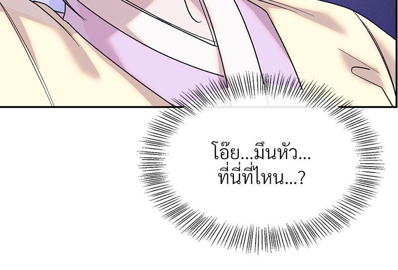 Doujin-Lc- อ่าน โดจิน มังฮวา เกาหลี ญี่ปุ่น จีน แปลไทย ดวงร้าย-ชะตารัก ตอนที่ 1 2 3 4 5 6 7 8 9 10 11 12 13 14 ฟรี ไม่มีโฆษณา อ่าน โดจิน Manhwa เกาหลี ญี่ปุ่น จีน เรามีครบ คัดมาให้เน้นๆ โดจิน 18+ รับประกันความฟินโดย  Doujin Lc