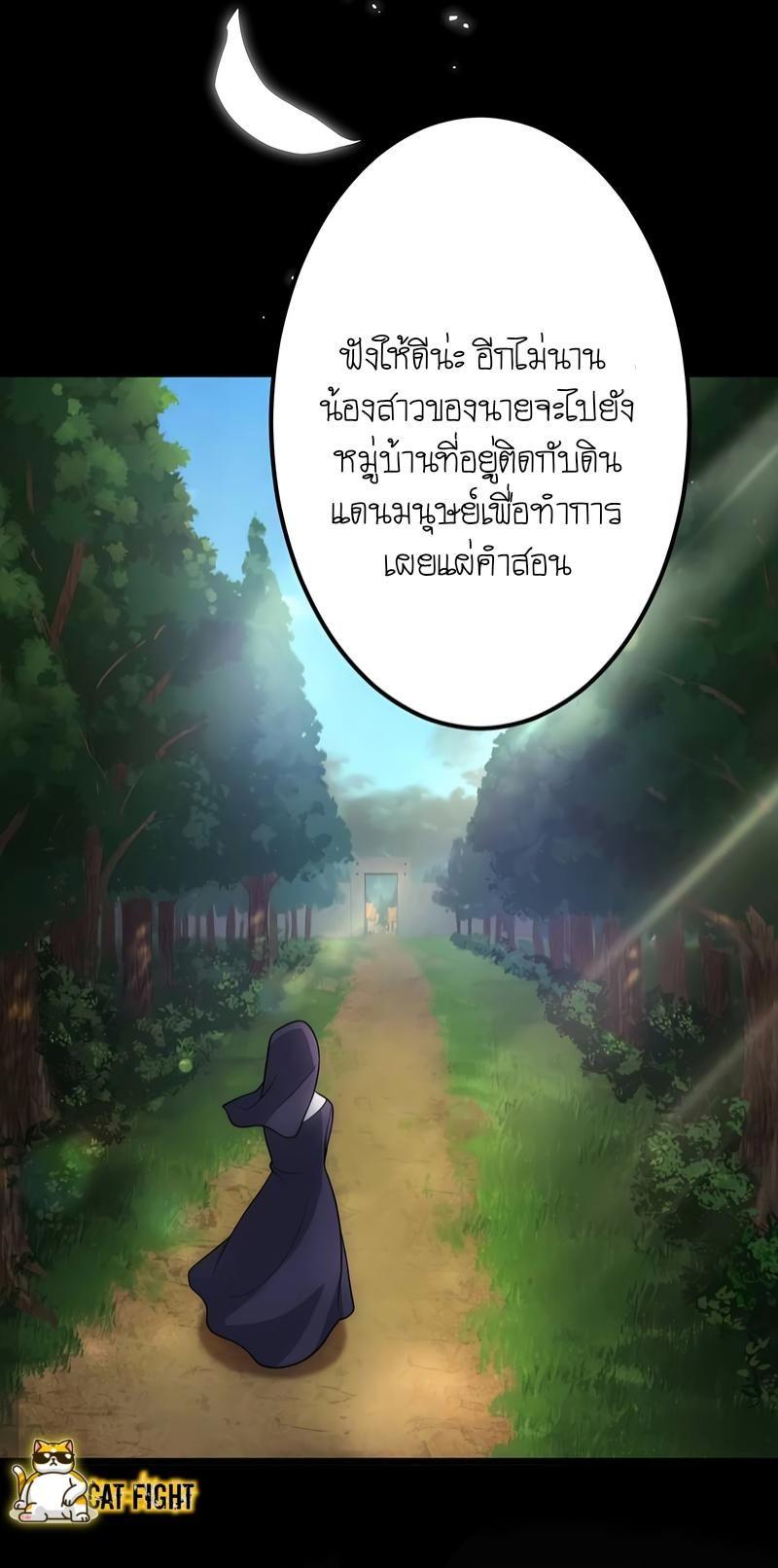 Manga-lc-com อ่านมังงะ อ่านการ์ตูน ออนไลน์ ฟรี I Reincarnated as an SSS-Ranked Goblin ตอนที่ 1 2 3 4 5 6 7 8 9 10 11 12 13 14 ฟรี ไม่มีโฆษณา Manga-lc - อ่าน มังงะ อ่าน การ์ตูน ออนไลน์ อ่านมังงะ ฟรี