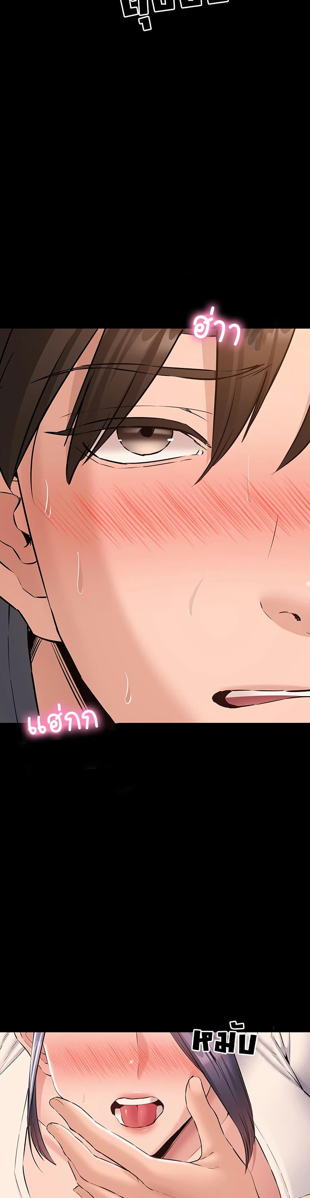 Doujin-Lc- อ่าน โดจิน มังฮวา เกาหลี ญี่ปุ่น จีน แปลไทย Quiet Worker ตอนที่ 1 2 3 4 5 6 7 8 9 10 11 12 13 14 ฟรี ไม่มีโฆษณา อ่าน โดจิน Manhwa เกาหลี ญี่ปุ่น จีน เรามีครบ คัดมาให้เน้นๆ โดจิน 18+ รับประกันความฟินโดย  Doujin Lc