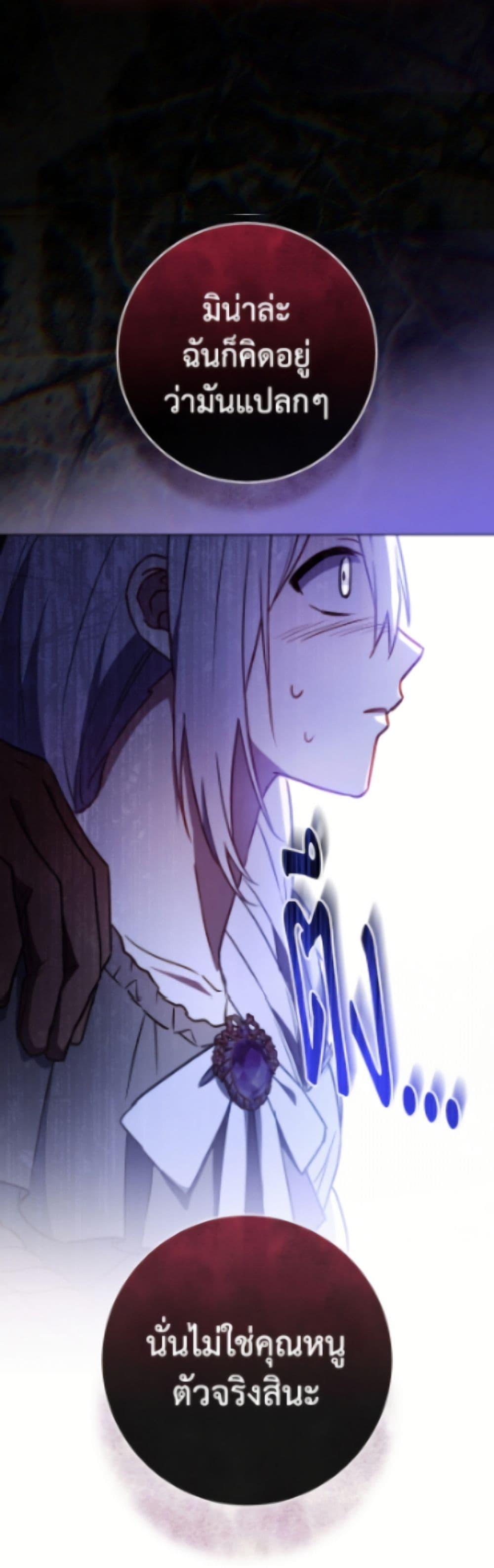 Manga-lc-com อ่านมังงะ อ่านการ์ตูน ออนไลน์ ฟรี The Young Lady Is a Royal Chef ตอนที่ 1 2 3 4 5 6 7 8 9 10 11 12 13 14 ฟรี ไม่มีโฆษณา Manga-lc - อ่าน มังงะ อ่าน การ์ตูน ออนไลน์ อ่านมังงะ ฟรี