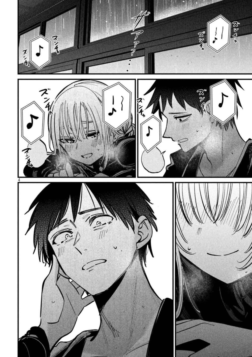 Manga-lc-com อ่านมังงะ อ่านการ์ตูน ออนไลน์ ฟรี Isekai Henkyo Meshi ตอนที่ 1 2 3 4 5 6 7 8 9 10 11 12 13 14 ฟรี ไม่มีโฆษณา Manga-lc - อ่าน มังงะ อ่าน การ์ตูน ออนไลน์ อ่านมังงะ ฟรี