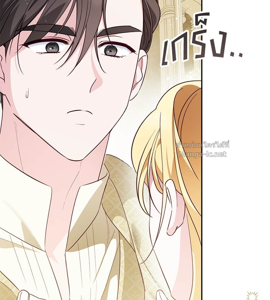 Doujin-Lc- อ่าน โดจิน มังฮวา เกาหลี ญี่ปุ่น จีน แปลไทย แกรนด์ดัชเชสล็อกมง ตอนที่ 1 2 3 4 5 6 7 8 9 10 11 12 13 14 ฟรี ไม่มีโฆษณา อ่าน โดจิน Manhwa เกาหลี ญี่ปุ่น จีน เรามีครบ คัดมาให้เน้นๆ โดจิน 18+ รับประกันความฟินโดย Doujin Lc