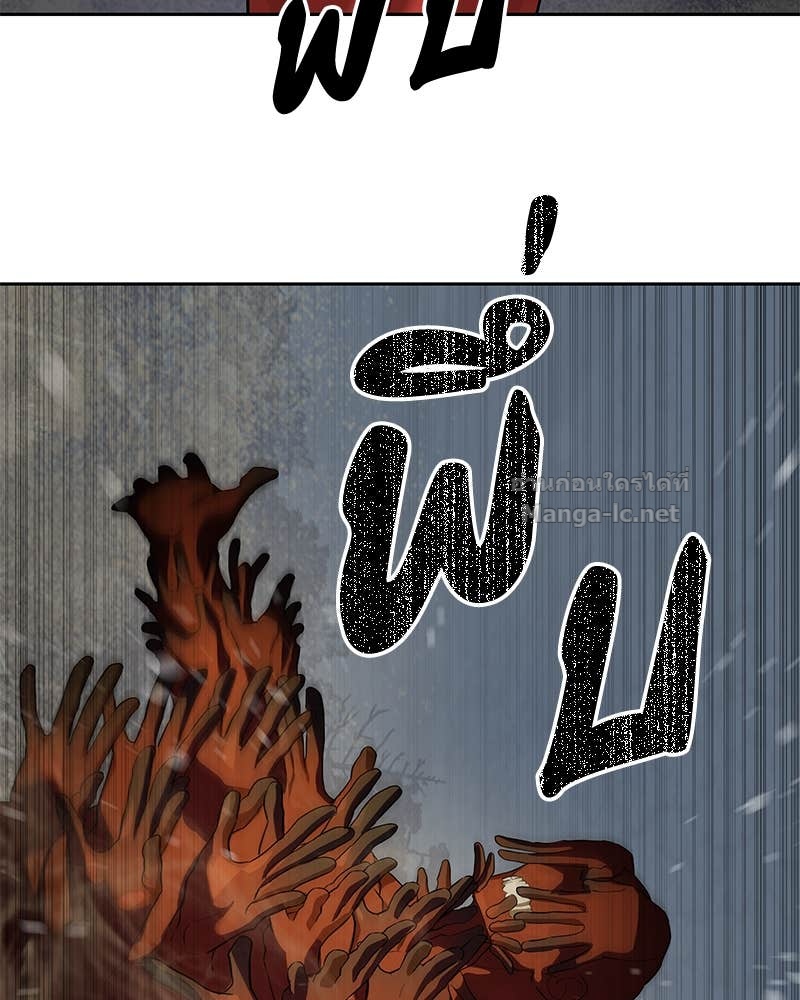 Doujin-Lc- อ่าน โดจิน มังฮวา เกาหลี ญี่ปุ่น จีน แปลไทย ข้าราชการพิเศษ ตอนที่ 1 2 3 4 5 6 7 8 9 10 11 12 13 14 ฟรี ไม่มีโฆษณา อ่าน โดจิน Manhwa เกาหลี ญี่ปุ่น จีน เรามีครบ คัดมาให้เน้นๆ โดจิน 18+ รับประกันความฟินโดย Doujin Lc