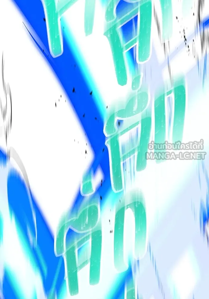 เพลเยอร์เลือดเทวะ ตอนที่ 28 vs วายุและอัสนี ① รูปที่ 69
