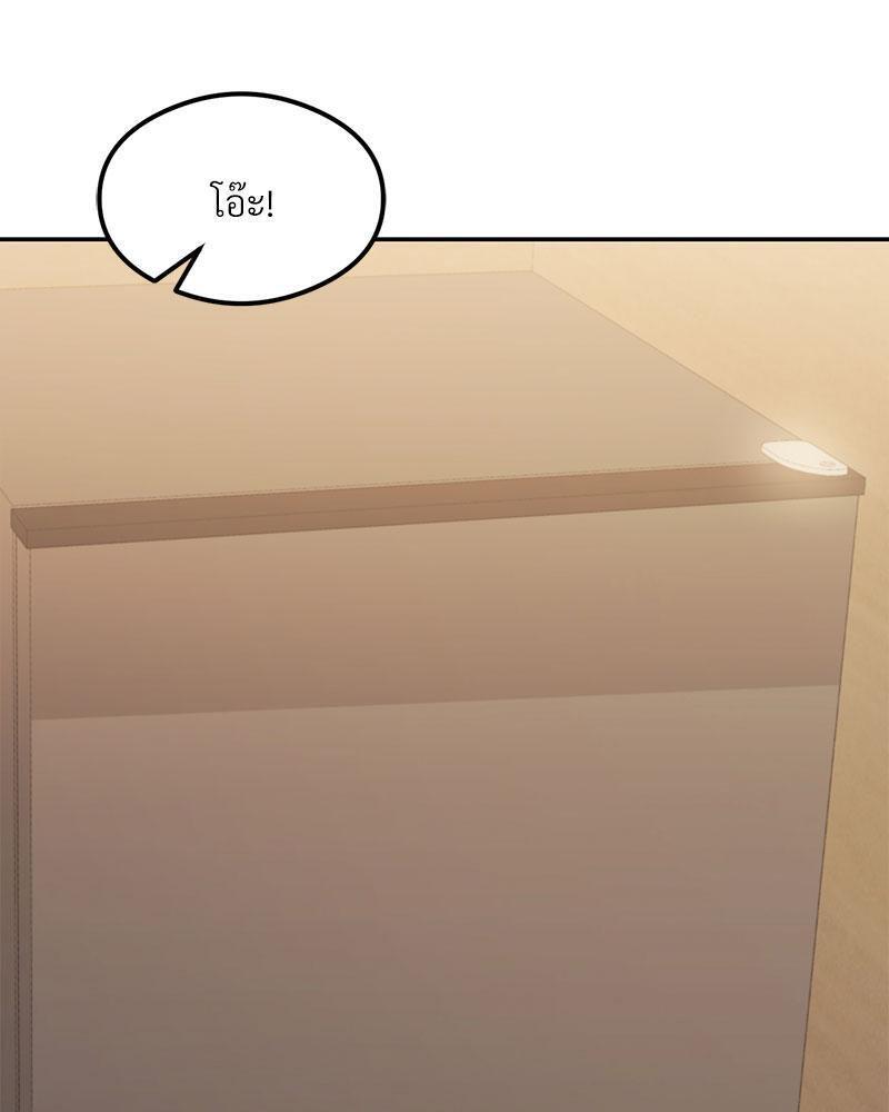 Doujin-Lc- อ่าน โดจิน มังฮวา เกาหลี ญี่ปุ่น จีน แปลไทย The Massage Club ตอนที่ 1 2 3 4 5 6 7 8 9 10 11 12 13 14 ฟรี ไม่มีโฆษณา อ่าน โดจิน Manhwa เกาหลี ญี่ปุ่น จีน เรามีครบ คัดมาให้เน้นๆ โดจิน 18+ รับประกันความฟินโดย  Doujin Lc