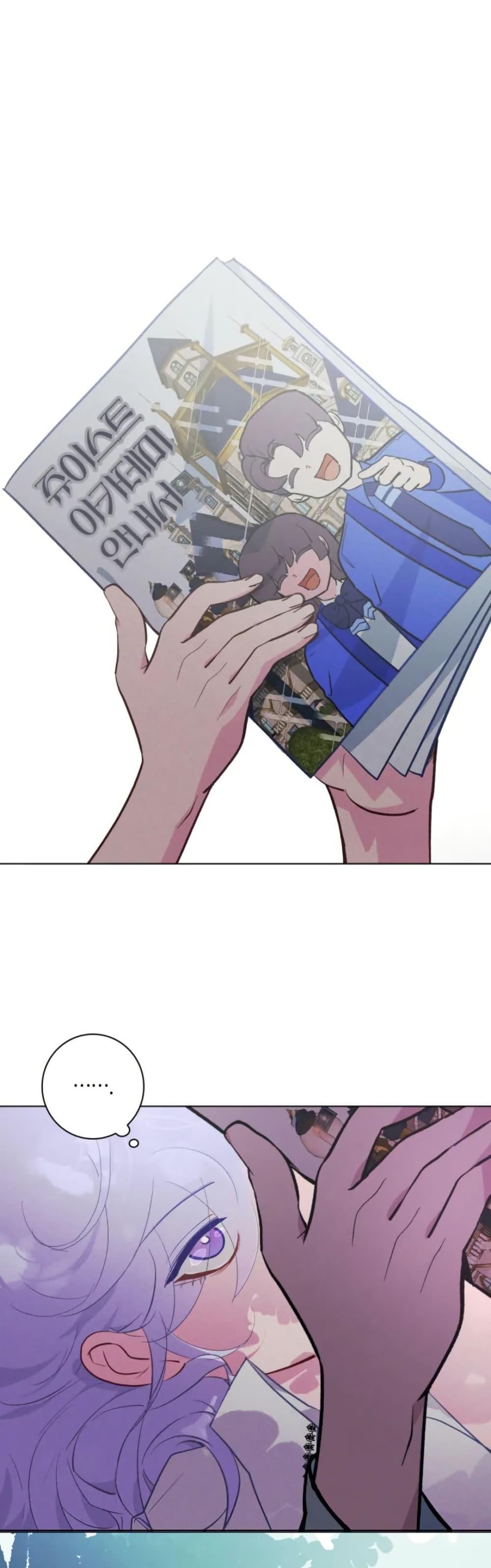 Manga-lc-com อ่านมังงะ อ่านการ์ตูน ออนไลน์ ฟรี Seian ตอนที่ 1 2 3 4 5 6 7 8 9 10 11 12 13 14 ฟรี ไม่มีโฆษณา Manga-lc - อ่าน มังงะ อ่าน การ์ตูน ออนไลน์ อ่านมังงะ ฟรี