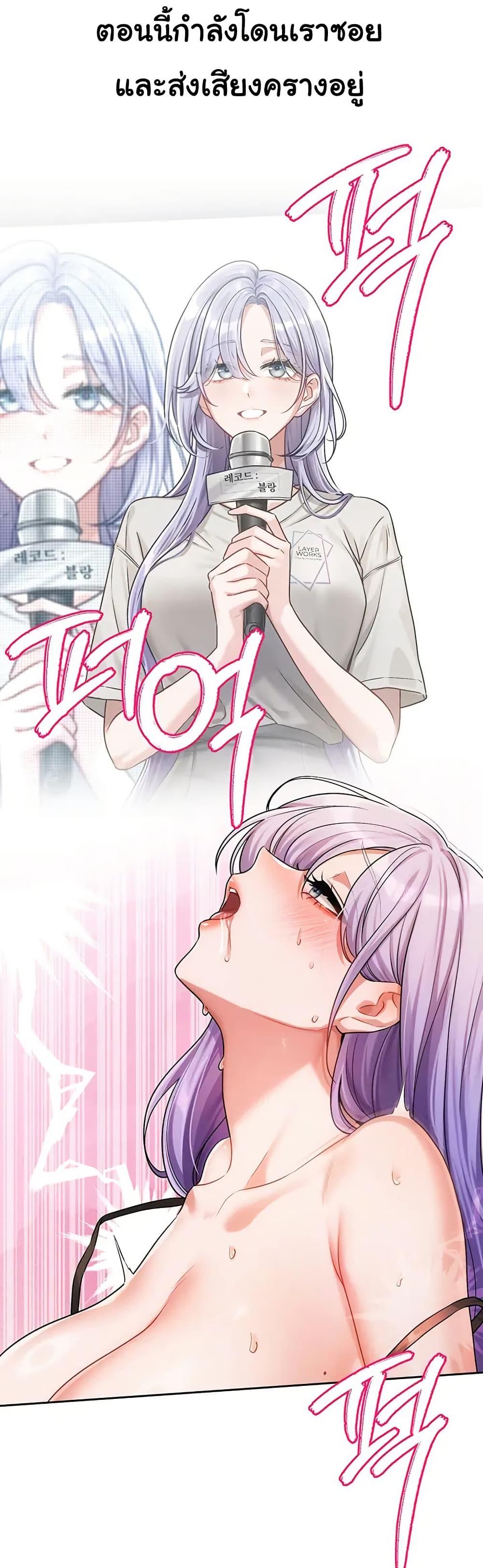 Doujin-Lc- อ่าน โดจิน มังฮวา เกาหลี ญี่ปุ่น จีน แปลไทย Love Quest ตอนที่ 1 2 3 4 5 6 7 8 9 10 11 12 13 14 ฟรี ไม่มีโฆษณา อ่าน โดจิน Manhwa เกาหลี ญี่ปุ่น จีน เรามีครบ คัดมาให้เน้นๆ โดจิน 18+ รับประกันความฟินโดย  Doujin Lc