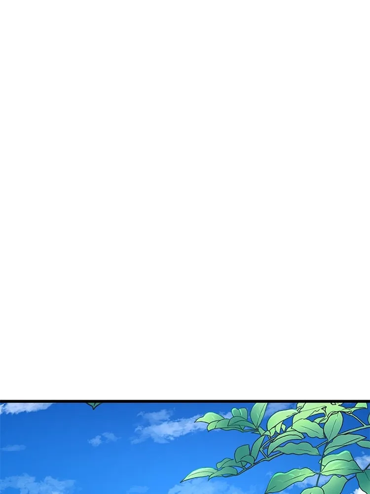 Bring the Love ตอนที่ 94 รูปที่ 20