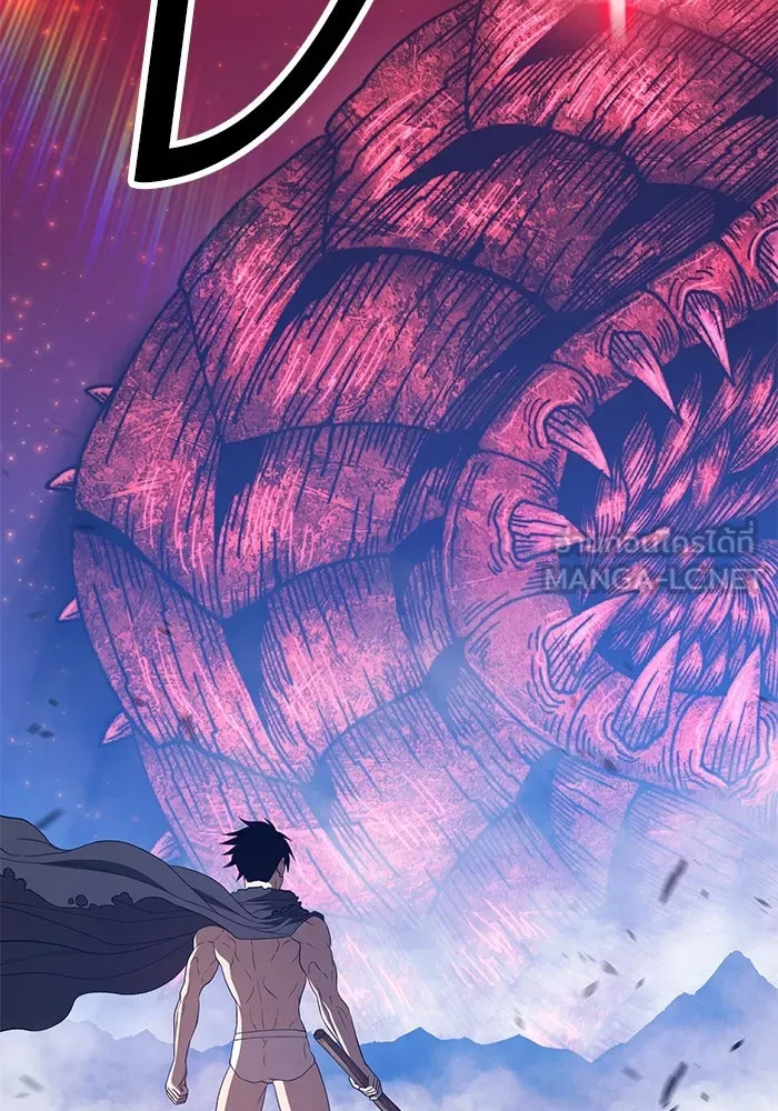 +99 ท่อนไม้พร้อมบวก ตอนที่ 60 รูปที่ 75