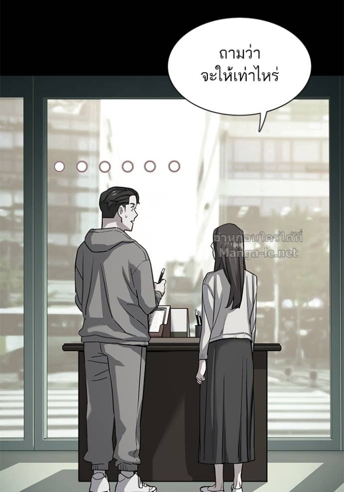 Doujin-Lc- อ่าน โดจิน มังฮวา เกาหลี ญี่ปุ่น จีน แปลไทย Reborn Rich ตอนที่ 1 2 3 4 5 6 7 8 9 10 11 12 13 14 ฟรี ไม่มีโฆษณา อ่าน โดจิน Manhwa เกาหลี ญี่ปุ่น จีน เรามีครบ คัดมาให้เน้นๆ โดจิน 18+ รับประกันความฟินโดย Doujin Lc