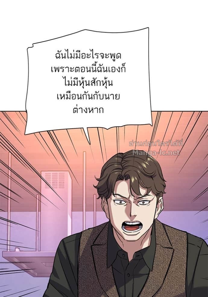 Doujin-Lc- อ่าน โดจิน มังฮวา เกาหลี ญี่ปุ่น จีน แปลไทย Reborn Rich ตอนที่ 1 2 3 4 5 6 7 8 9 10 11 12 13 14 ฟรี ไม่มีโฆษณา อ่าน โดจิน Manhwa เกาหลี ญี่ปุ่น จีน เรามีครบ คัดมาให้เน้นๆ โดจิน 18+ รับประกันความฟินโดย Doujin Lc