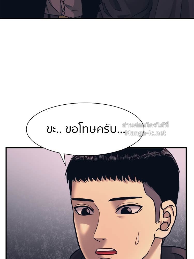 Doujin-Lc- อ่าน โดจิน มังฮวา เกาหลี ญี่ปุ่น จีน แปลไทย โคตรแกร่ง ตอนที่ 1 2 3 4 5 6 7 8 9 10 11 12 13 14 ฟรี ไม่มีโฆษณา อ่าน โดจิน Manhwa เกาหลี ญี่ปุ่น จีน เรามีครบ คัดมาให้เน้นๆ โดจิน 18+ รับประกันความฟินโดย Doujin Lc