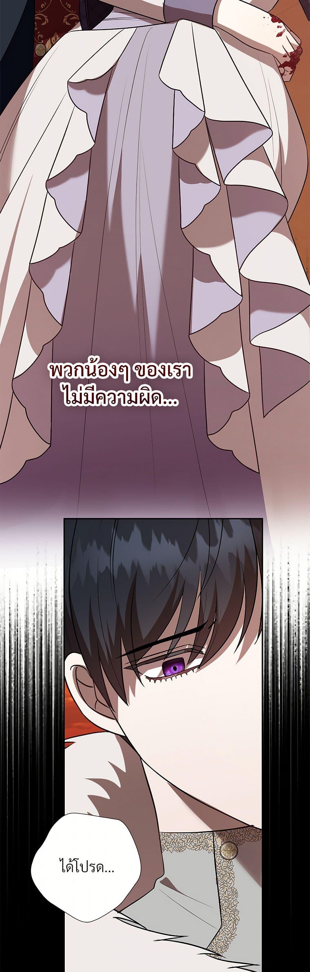 Manga-lc-com อ่านมังงะ อ่านการ์ตูน ออนไลน์ ฟรี Please Don’t Eat Me! ตอนที่ 1 2 3 4 5 6 7 8 9 10 11 12 13 14 ฟรี ไม่มีโฆษณา Manga-lc - อ่าน มังงะ อ่าน การ์ตูน ออนไลน์ อ่านมังงะ ฟรี