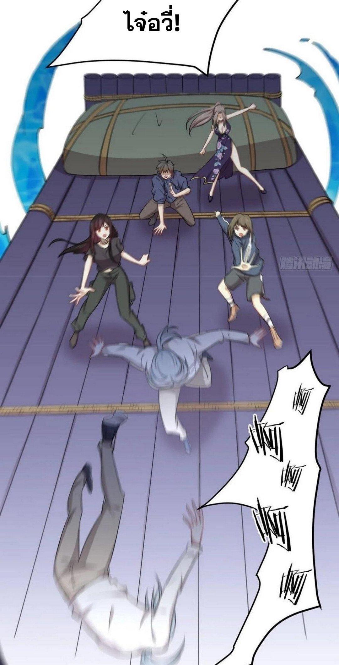 Manga-lc-com อ่านมังงะ อ่านการ์ตูน ออนไลน์ ฟรี Immortal Swordsman in the Reverse World ตอนที่ 1 2 3 4 5 6 7 8 9 10 11 12 13 14 ฟรี ไม่มีโฆษณา Manga-lc - อ่าน มังงะ อ่าน การ์ตูน ออนไลน์ อ่านมังงะ ฟรี