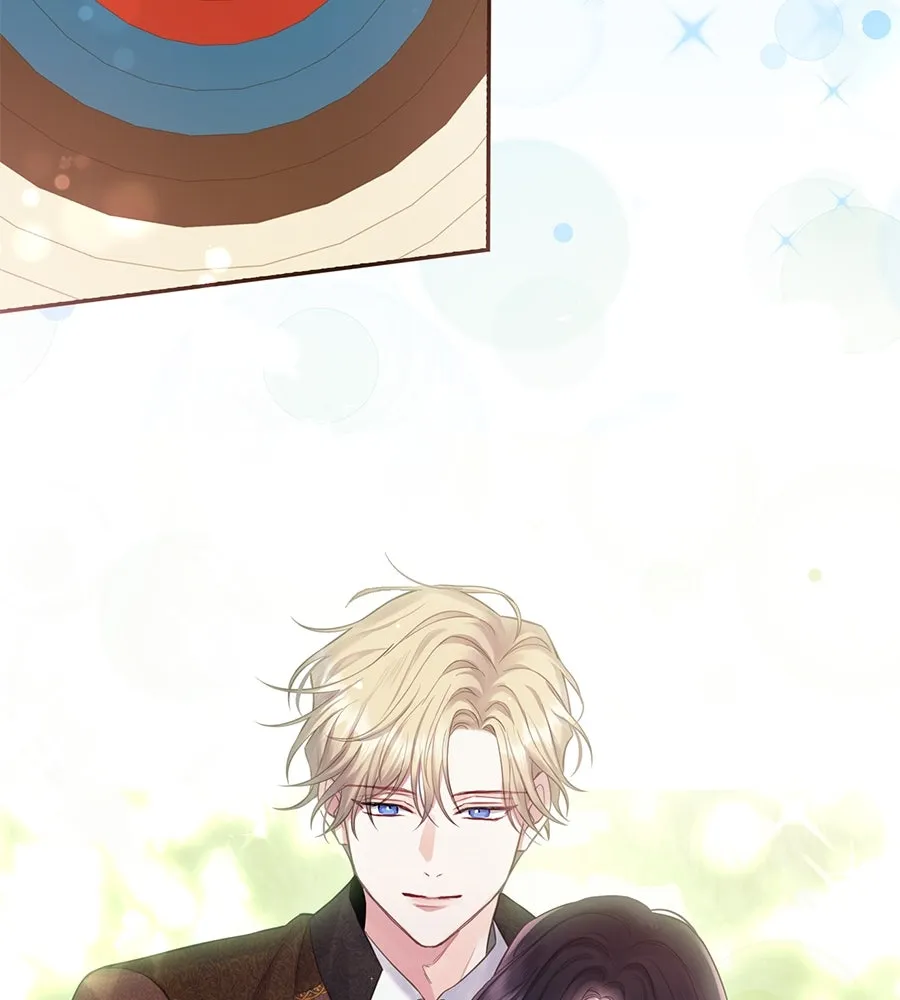 บาสเตียน ตอนที่ 51 รูปที่ 119