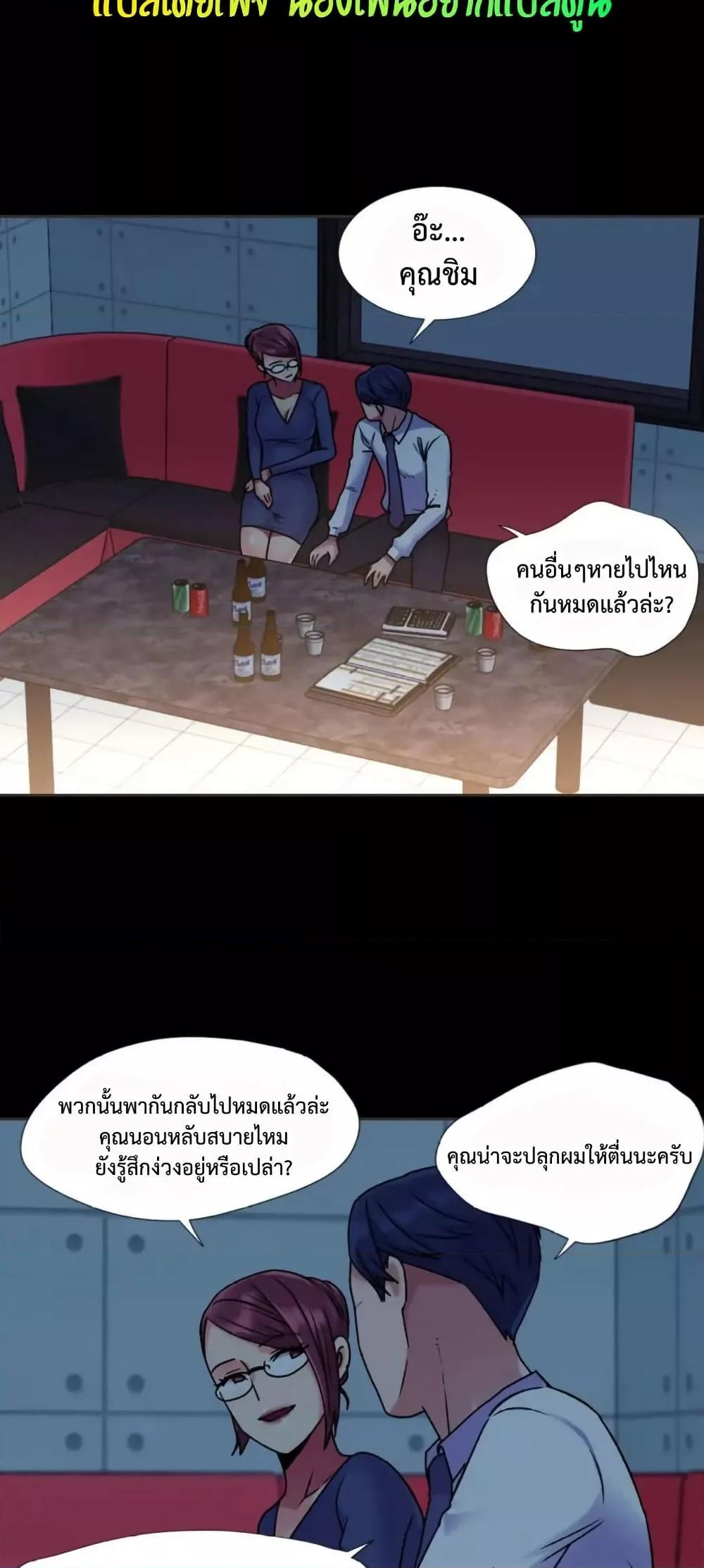 Doujin-Lc- อ่าน โดจิน มังฮวา เกาหลี ญี่ปุ่น จีน แปลไทย The Yes Girl ตอนที่ 1 2 3 4 5 6 7 8 9 10 11 12 13 14 ฟรี ไม่มีโฆษณา อ่าน โดจิน Manhwa เกาหลี ญี่ปุ่น จีน เรามีครบ คัดมาให้เน้นๆ โดจิน 18+ รับประกันความฟินโดย  Doujin Lc