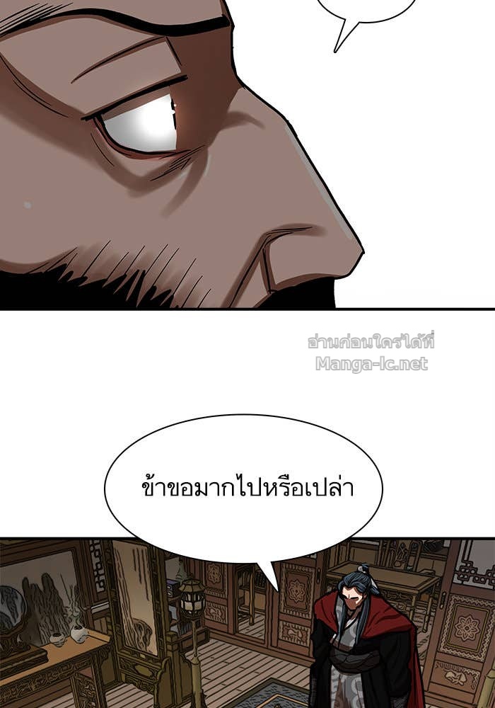 Doujin-Lc- อ่าน โดจิน มังฮวา เกาหลี ญี่ปุ่น จีน แปลไทย องครักษ์แห่งอัครสกุลจาง ตอนที่ 1 2 3 4 5 6 7 8 9 10 11 12 13 14 ฟรี ไม่มีโฆษณา อ่าน โดจิน Manhwa เกาหลี ญี่ปุ่น จีน เรามีครบ คัดมาให้เน้นๆ โดจิน 18+ รับประกันความฟินโดย Doujin Lc