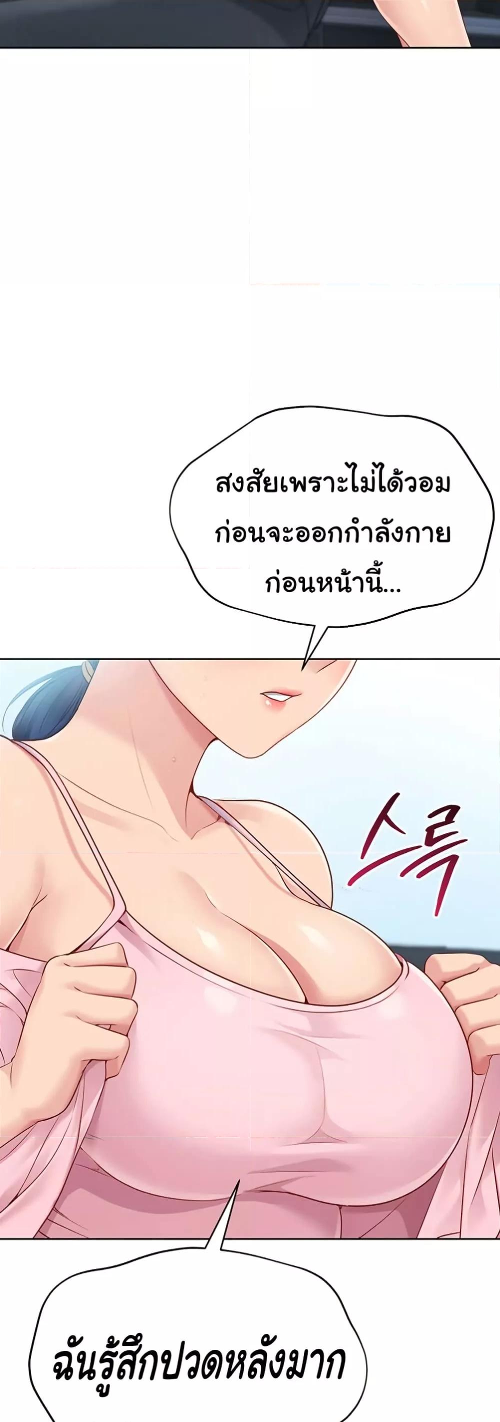Doujin-Lc- อ่าน โดจิน มังฮวา เกาหลี ญี่ปุ่น จีน แปลไทย Set Up ตอนที่ 1 2 3 4 5 6 7 8 9 10 11 12 13 14 ฟรี ไม่มีโฆษณา อ่าน โดจิน Manhwa เกาหลี ญี่ปุ่น จีน เรามีครบ คัดมาให้เน้นๆ โดจิน 18+ รับประกันความฟินโดย  Doujin Lc