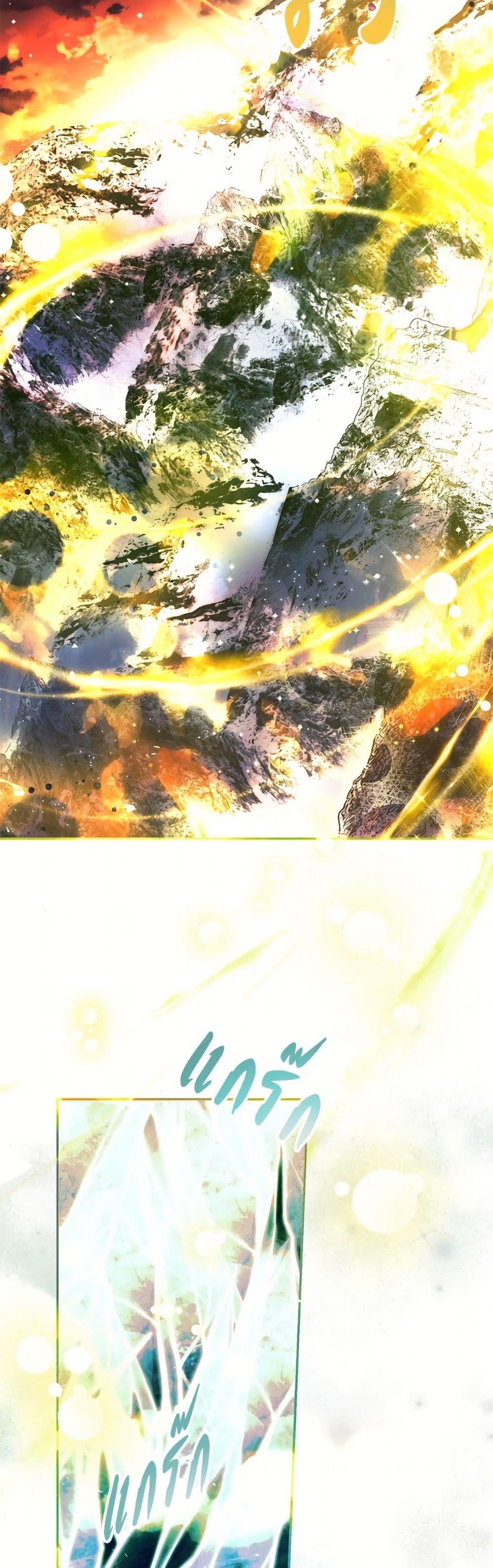 Manga-lc-com อ่านมังงะ อ่านการ์ตูน ออนไลน์ ฟรี Limited Extra time ตอนที่ 1 2 3 4 5 6 7 8 9 10 11 12 13 14 ฟรี ไม่มีโฆษณา Manga-lc - อ่าน มังงะ อ่าน การ์ตูน ออนไลน์ อ่านมังงะ ฟรี