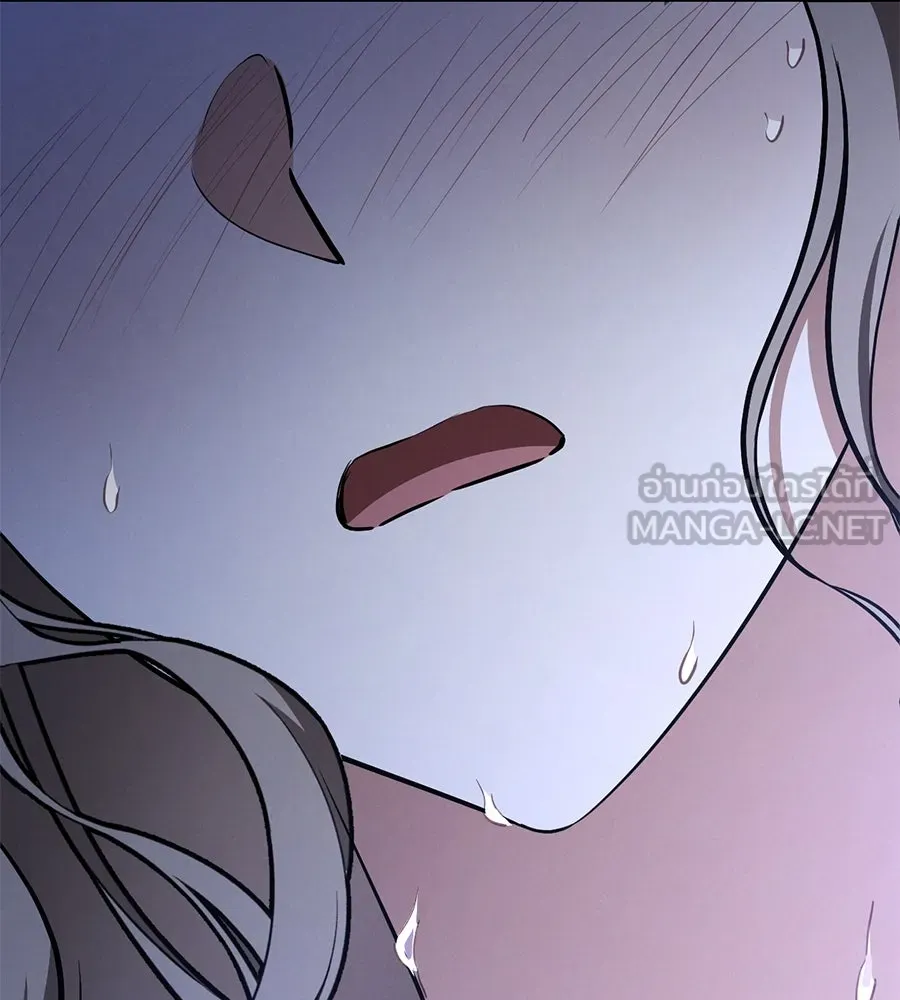 เรือนจำรัก ตอนที่ 33 รูปที่ 117