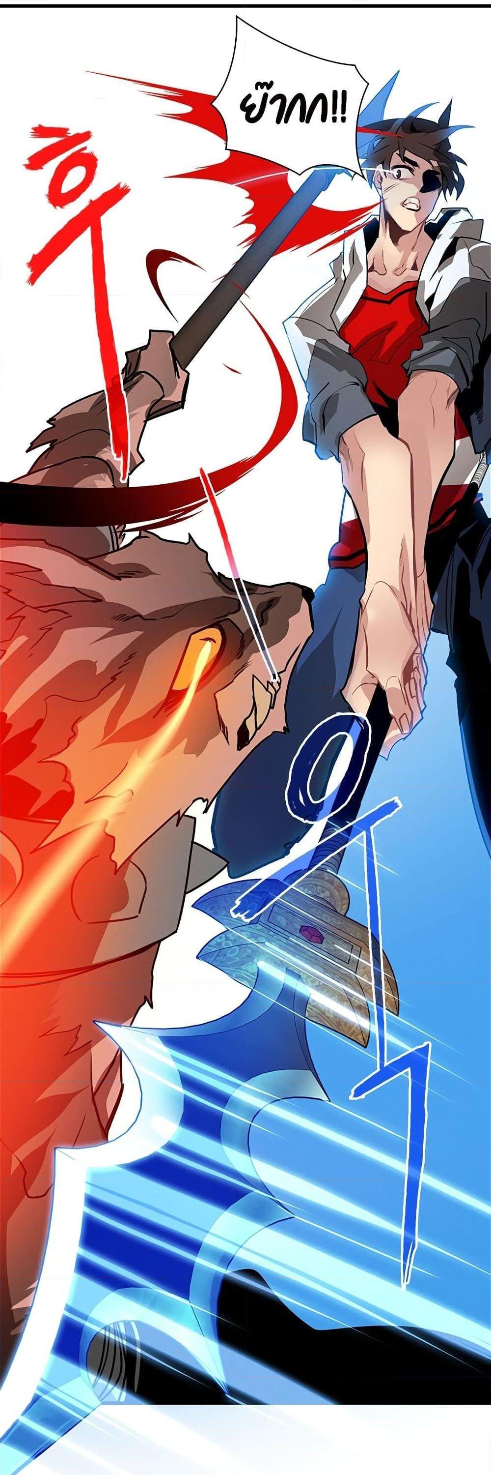 Manga-lc-com อ่านมังงะ อ่านการ์ตูน ออนไลน์ ฟรี SSS-Class Gacha Hunter ตอนที่ 1 2 3 4 5 6 7 8 9 10 11 12 13 14 ฟรี ไม่มีโฆษณา Manga-lc - อ่าน มังงะ อ่าน การ์ตูน ออนไลน์ อ่านมังงะ ฟรี