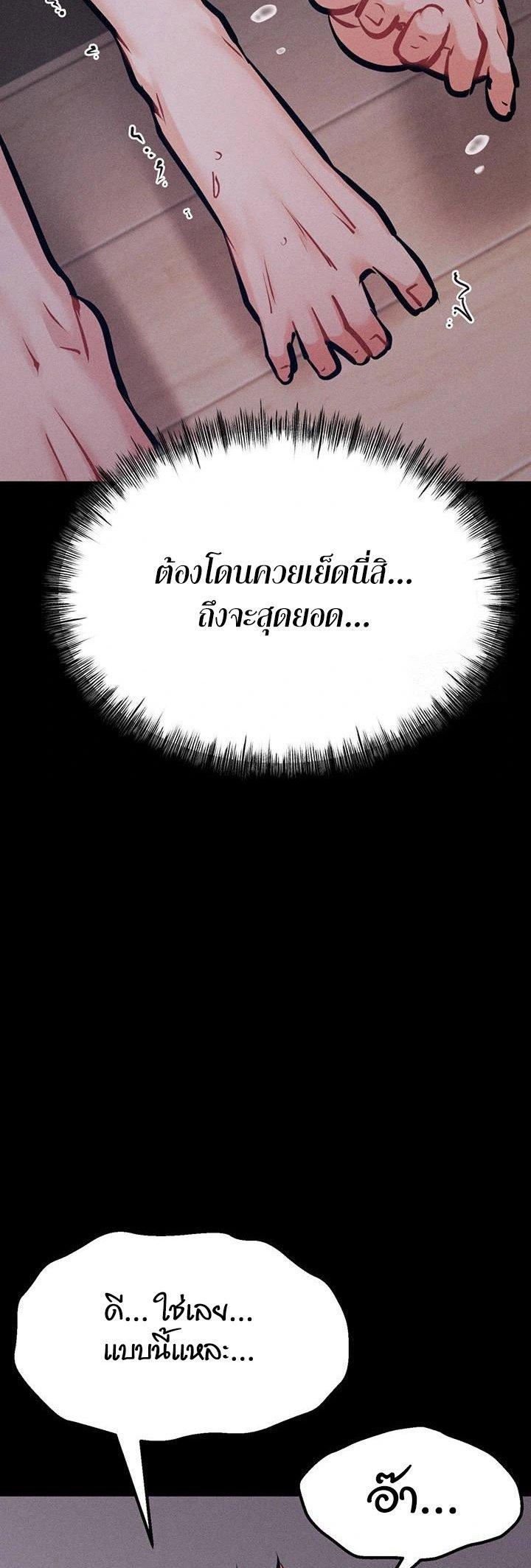 Doujin-Lc- อ่าน โดจิน มังฮวา เกาหลี ญี่ปุ่น จีน แปลไทย Athletes Village ตอนที่ 1 2 3 4 5 6 7 8 9 10 11 12 13 14 ฟรี ไม่มีโฆษณา อ่าน โดจิน Manhwa เกาหลี ญี่ปุ่น จีน เรามีครบ คัดมาให้เน้นๆ โดจิน 18+ รับประกันความฟินโดย  Doujin Lc