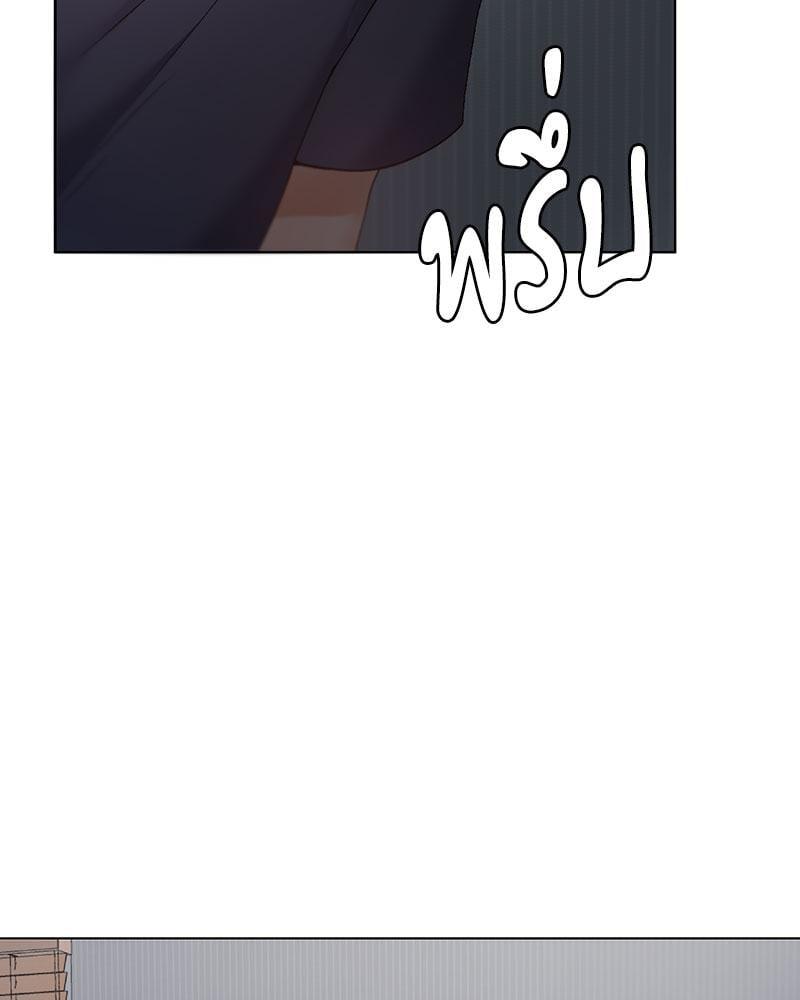 Doujin-Lc- อ่าน โดจิน มังฮวา เกาหลี ญี่ปุ่น จีน แปลไทย Family with Benefits ตอนที่ 1 2 3 4 5 6 7 8 9 10 11 12 13 14 ฟรี ไม่มีโฆษณา อ่าน โดจิน Manhwa เกาหลี ญี่ปุ่น จีน เรามีครบ คัดมาให้เน้นๆ โดจิน 18+ รับประกันความฟินโดย  Doujin Lc