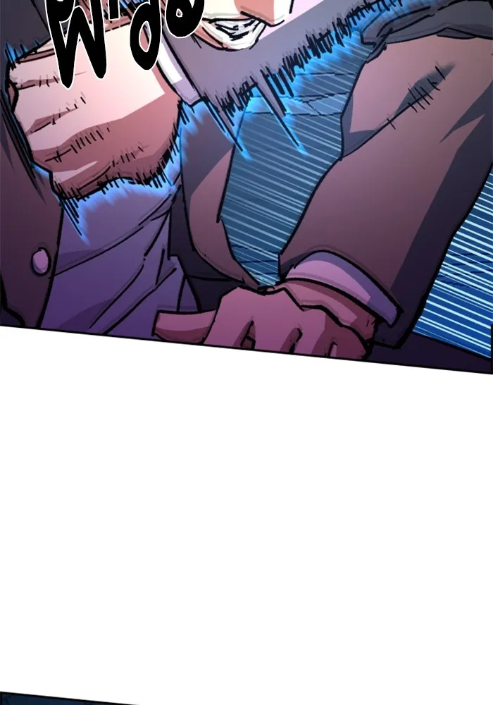 พี่ชายสายบอดี้การ์ด ตอนที่ 165 รูปที่ 58